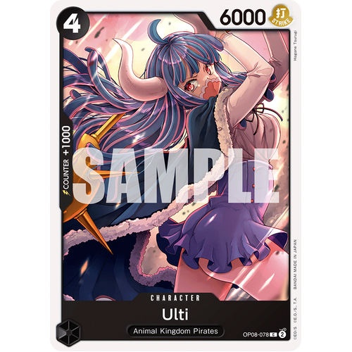 Ulti - OP08