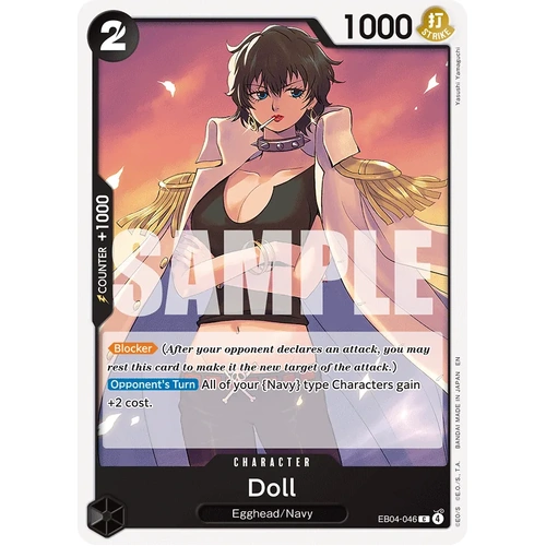 Doll - OP15