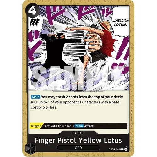 Finger Pistol Yellow Lotus - OP15