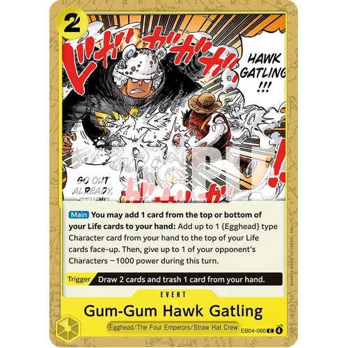 Gum-Gum Hawk Gatling - OP15
