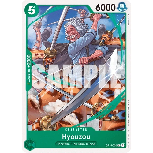 Hyouzou - OP15
