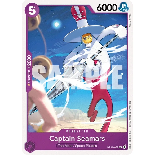 Captain Seamars - OP15