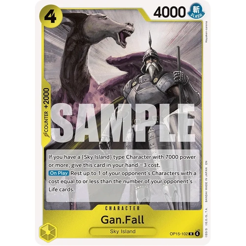 Gan.Fall - OP15
