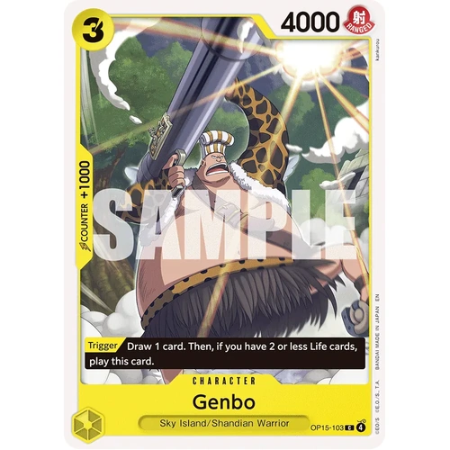 Genbo - OP15