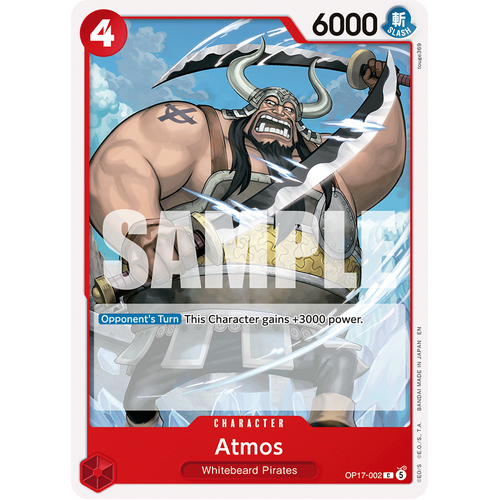 Atmos