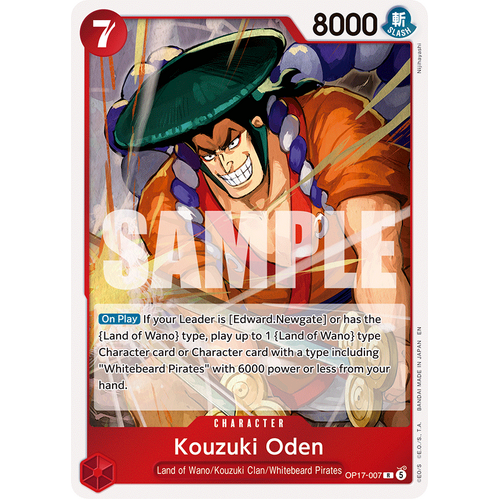 Kouzuki Oden