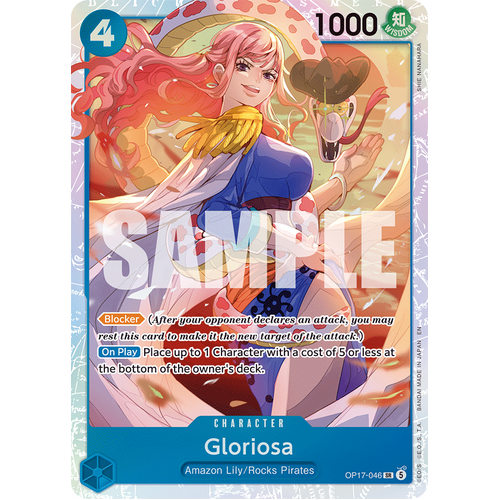 Gloriosa