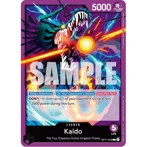Kaido (058)