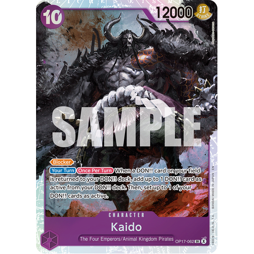 Kaido (062)
