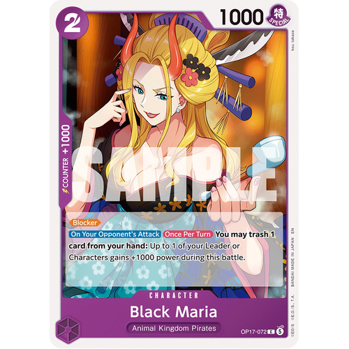 Black Maria