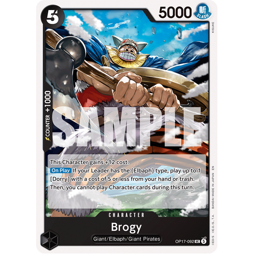 Brogy