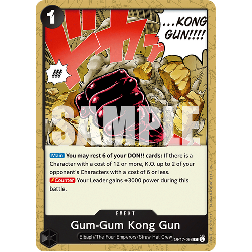 Gum-Gum Kong Gun