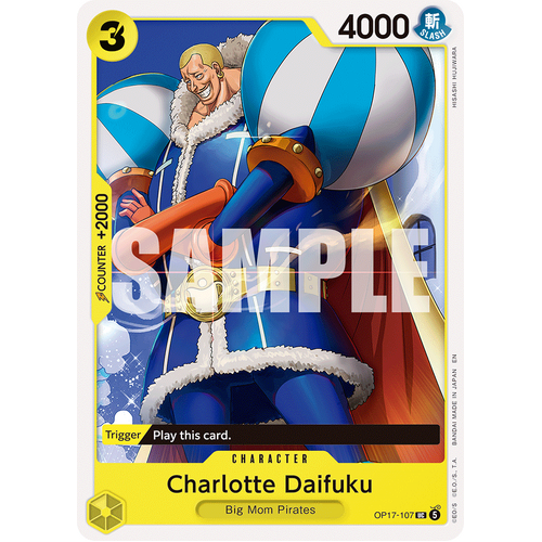 Charlotte Daifuku