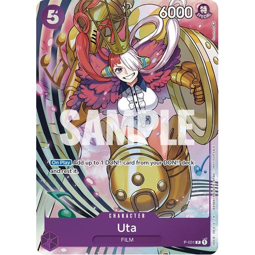 Uta (Event Pack Vol. 1)