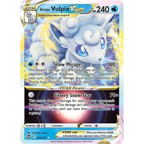 Alolan Vulpix VSTAR (Holofoil) - SWSH12: Silver Tempest (SWSH12)