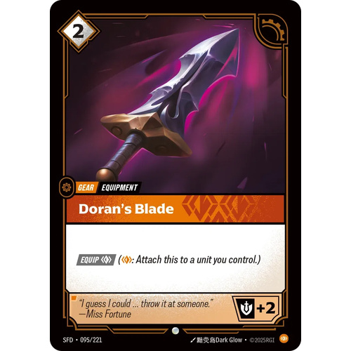 Doran's Blade - SFD (095)