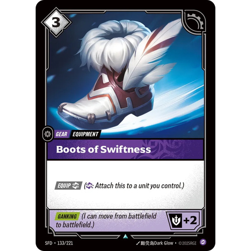 Boots of Swiftness - SFD (133)