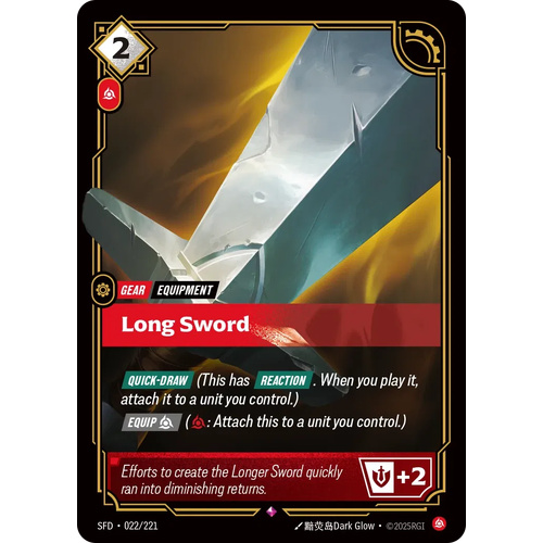 Long Sword FOIL - SFD (022)