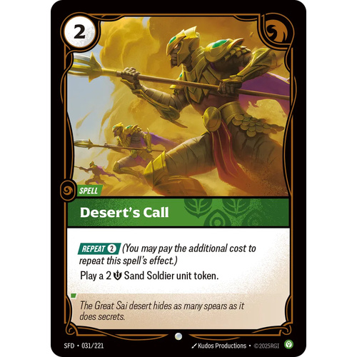 Desert's Call FOIL - SFD (031)