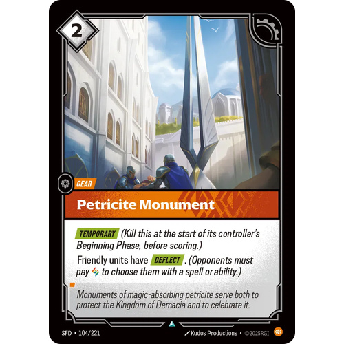 Petricite Monument FOIL - SFD (104)