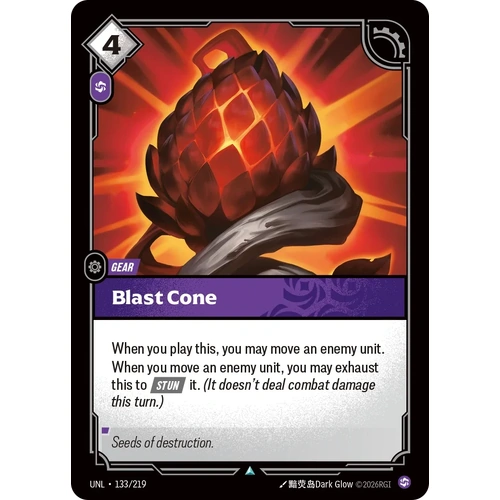 Blast Cone - UNL (133)