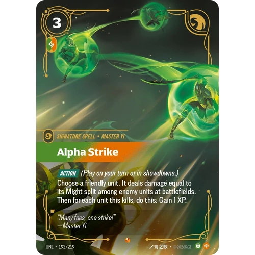 Alpha Strike FOIL  - UNL (192)