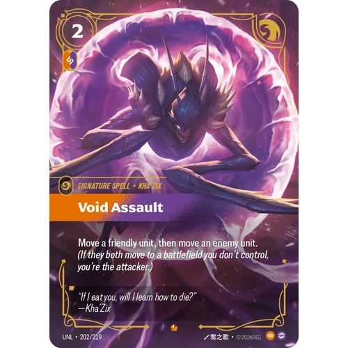 Void Assault FOIL  - UNL (202)