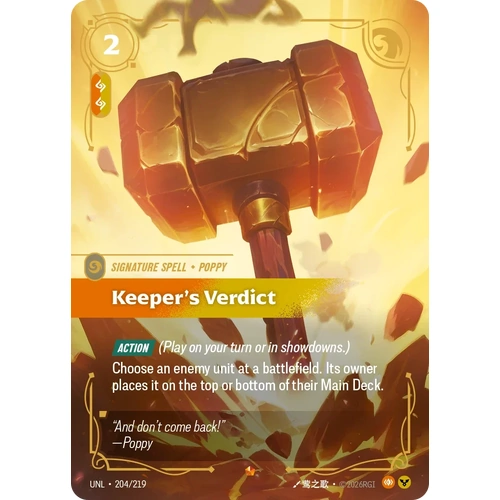 Keeper's Verdict FOIL  - UNL (204)