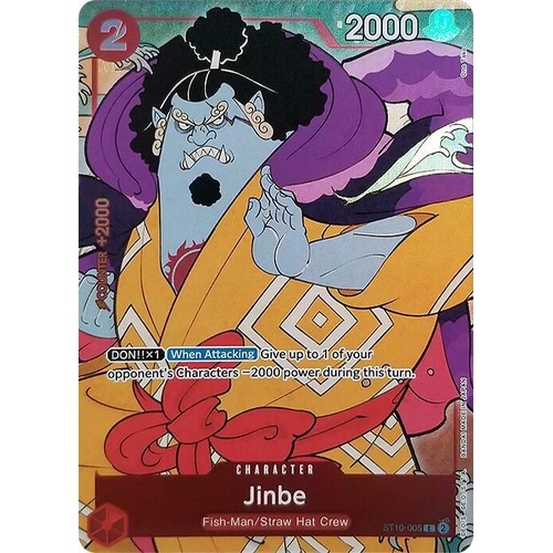 Jinbe (English Version 1st Anniversary Set)