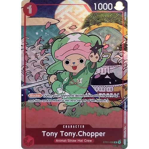 Tony Tony.Chopper (English Version 1st Anniversary Set)