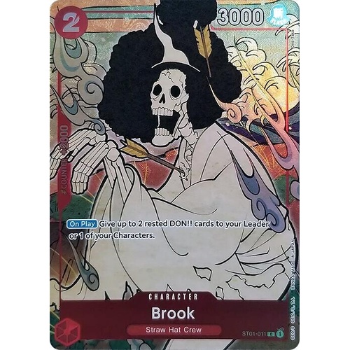 Brook (English Version 1st Anniversary Set)