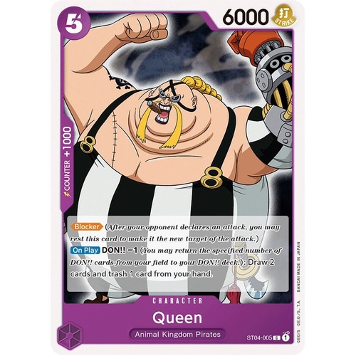 Queen
