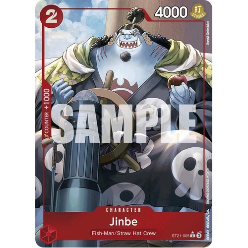 Jinbe (Parallel)