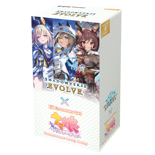 PREORDER Shadowverse: Evolve ECP01 Umamusume Pretty Derby EX Crossover Set